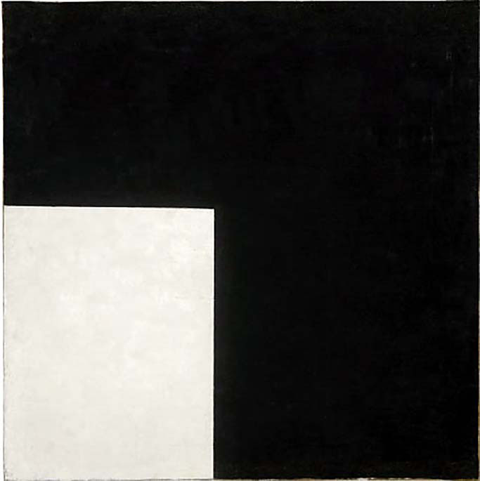 Black and White Supremacist Composition